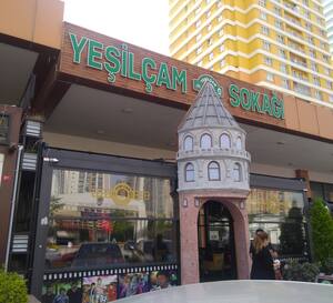 Yesilcam Sokagi Ispartakule Istanbul Zomato